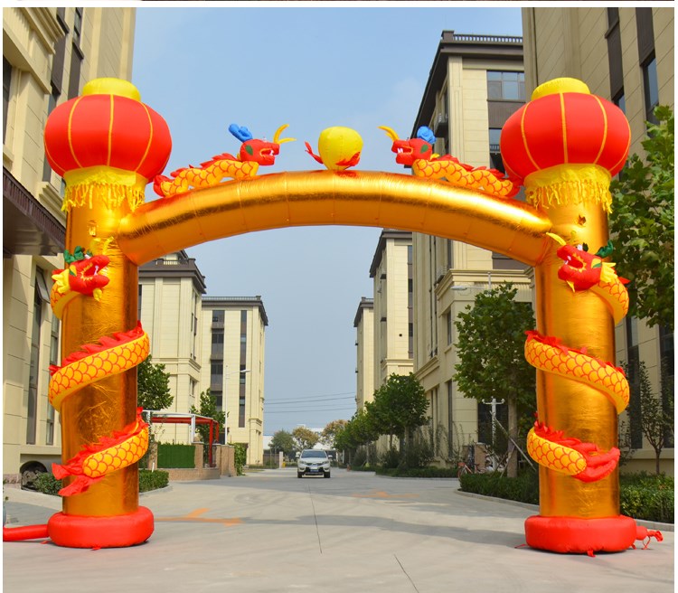 重庆金色庆典拱门
